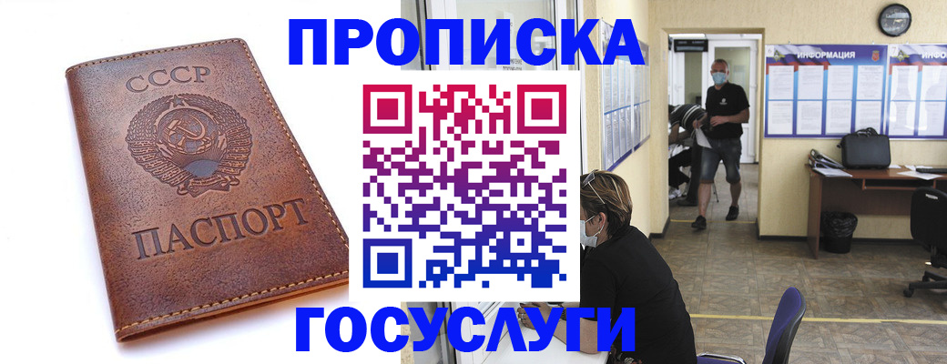 форма 3 в Кондрово